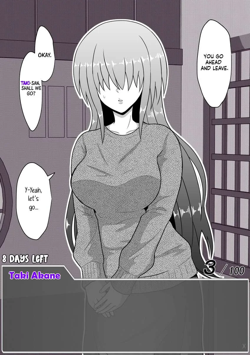 One Day a Message Window Appeared Out of Nowhere!? Chapter 32 page 2