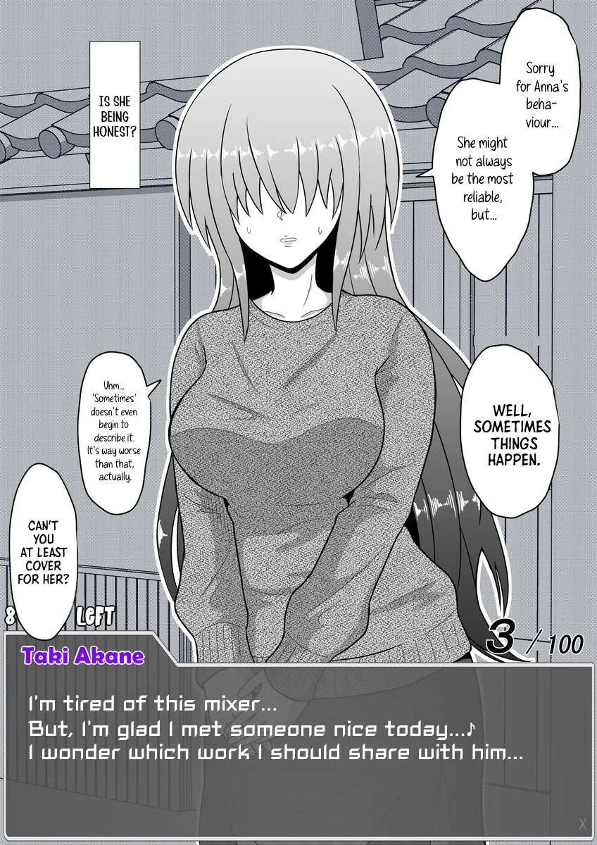 One Day a Message Window Appeared Out of Nowhere!? Chapter 32 page 3