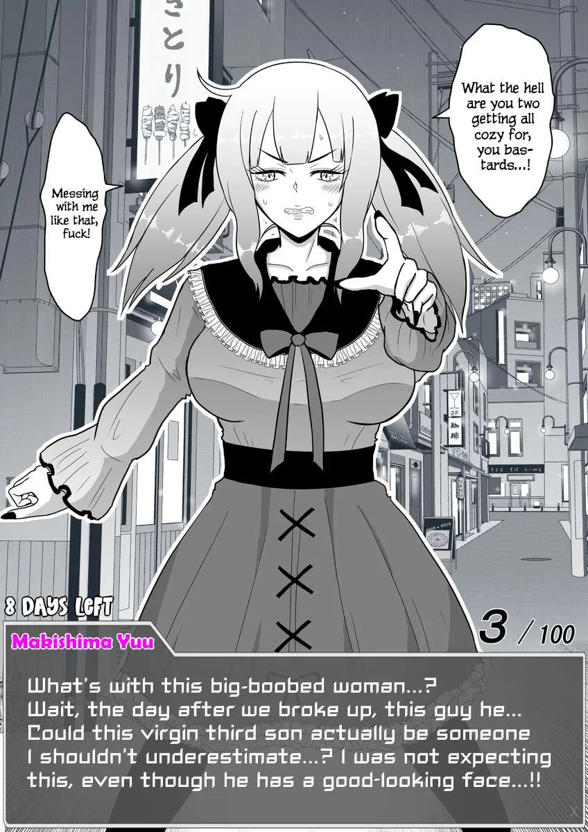 One Day a Message Window Appeared Out of Nowhere!? Chapter 32 page 7