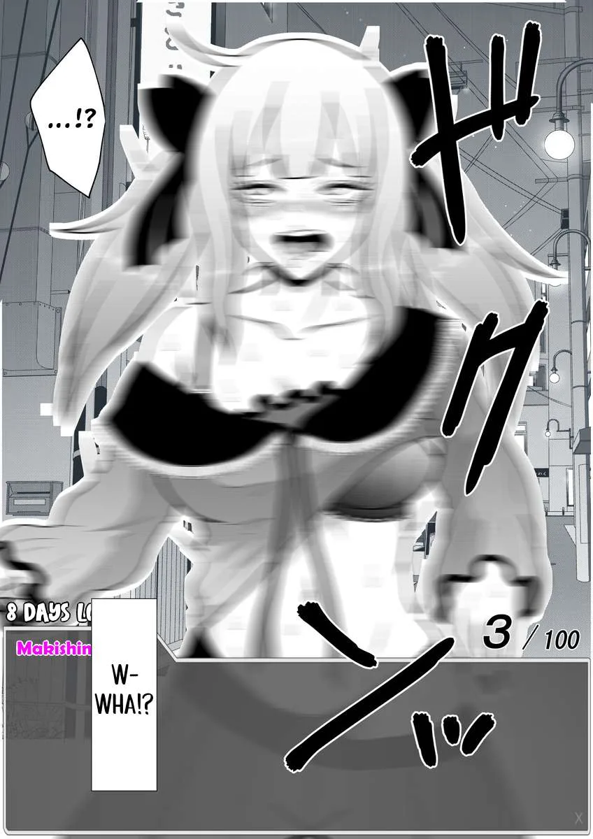 One Day a Message Window Appeared Out of Nowhere!? Chapter 33 page 8