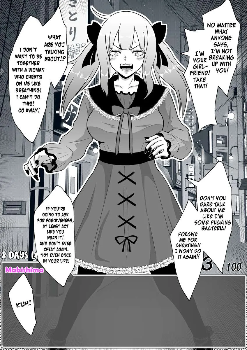 One Day a Message Window Appeared Out of Nowhere!? Chapter 33 page 1