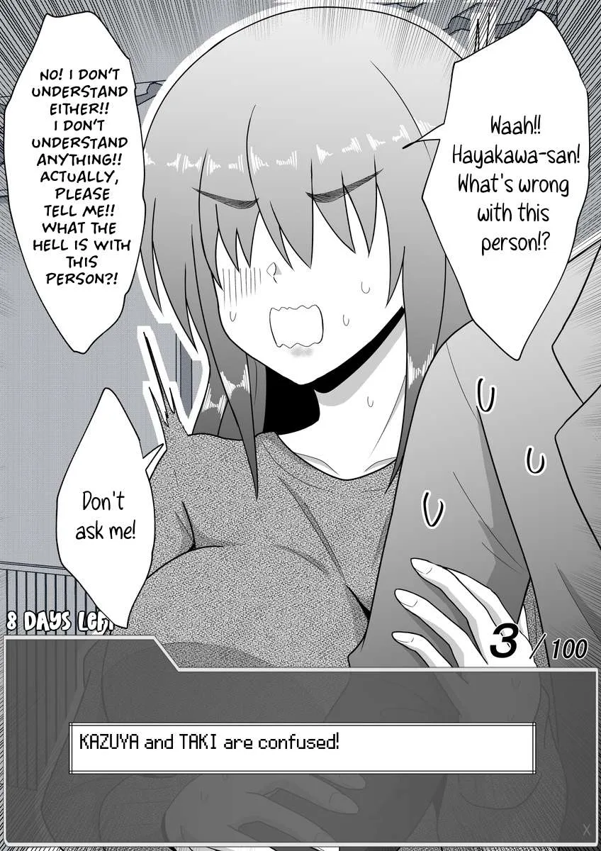 One Day a Message Window Appeared Out of Nowhere!? Chapter 33 page 10