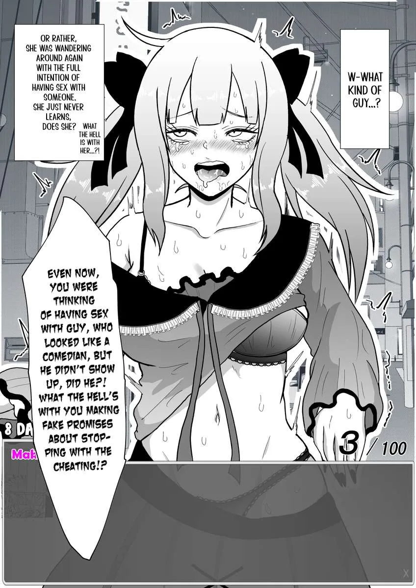 One Day a Message Window Appeared Out of Nowhere!? Chapter 33 page 6