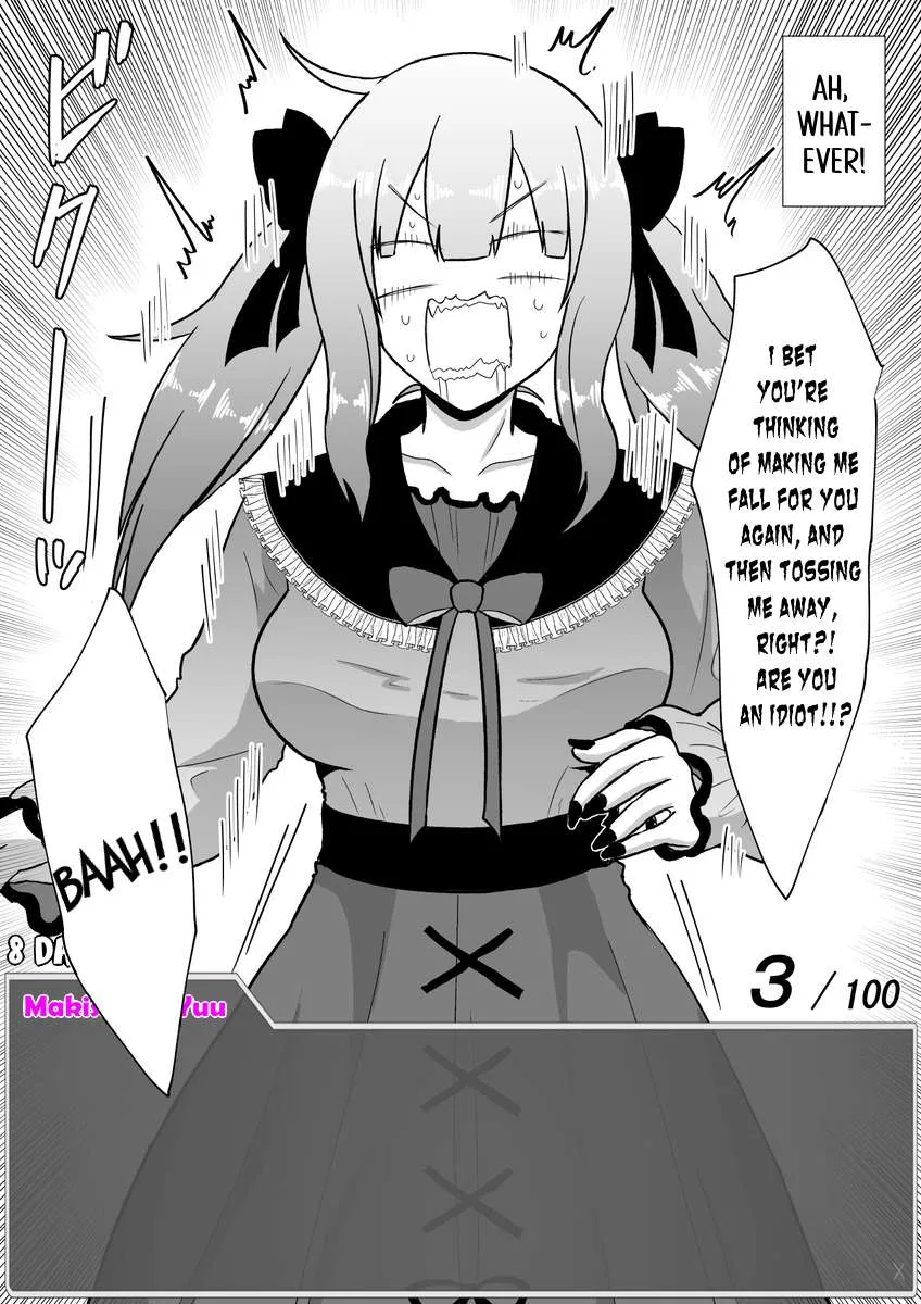 One Day a Message Window Appeared Out of Nowhere!? Chapter 33 page 4