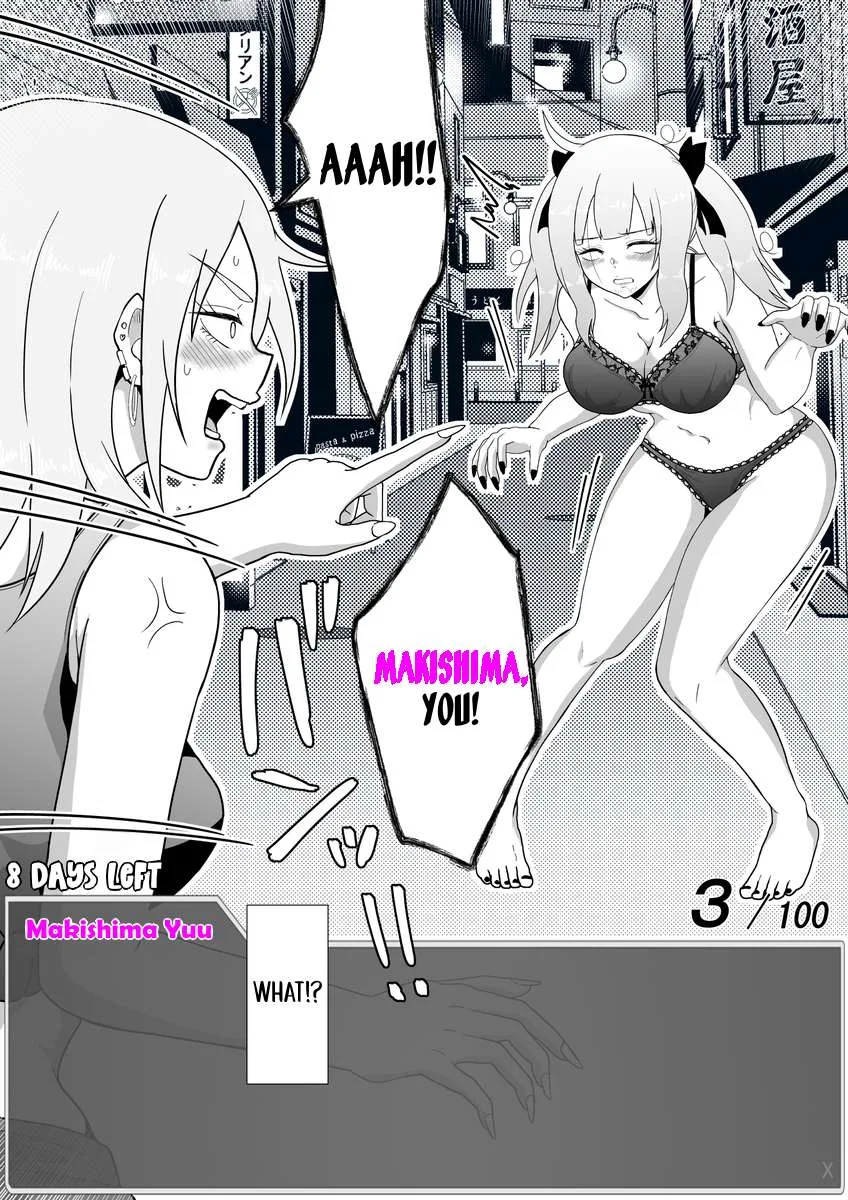 One Day a Message Window Appeared Out of Nowhere!? Chapter 34 page 2