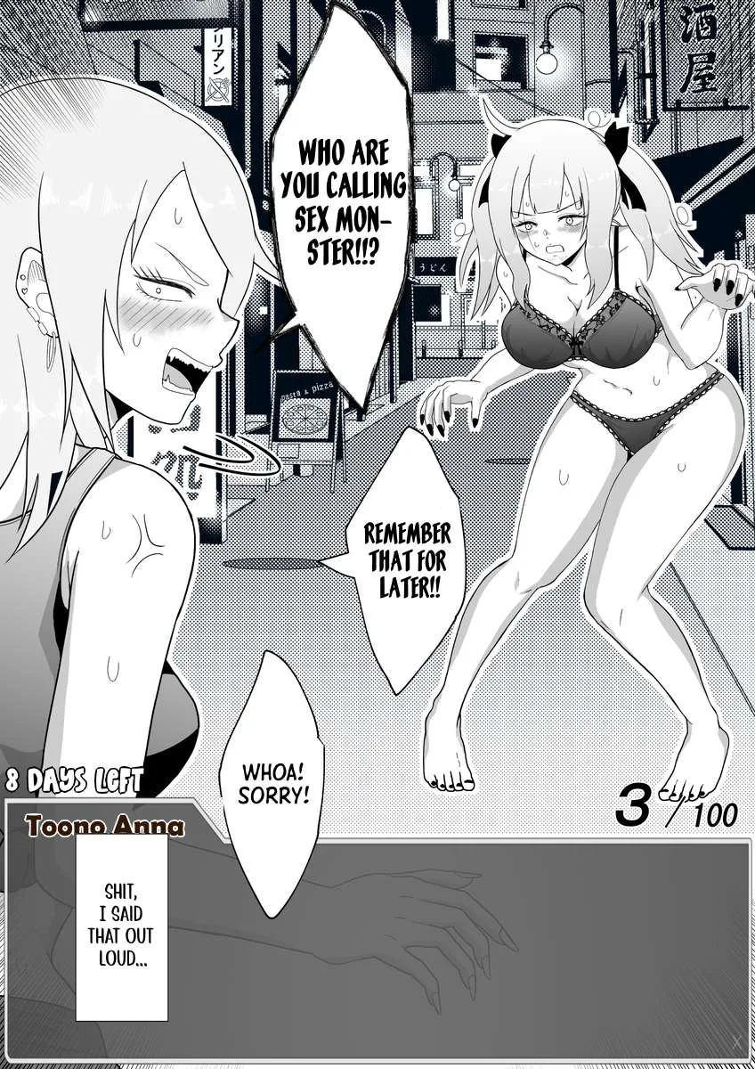 One Day a Message Window Appeared Out of Nowhere!? Chapter 34 page 5