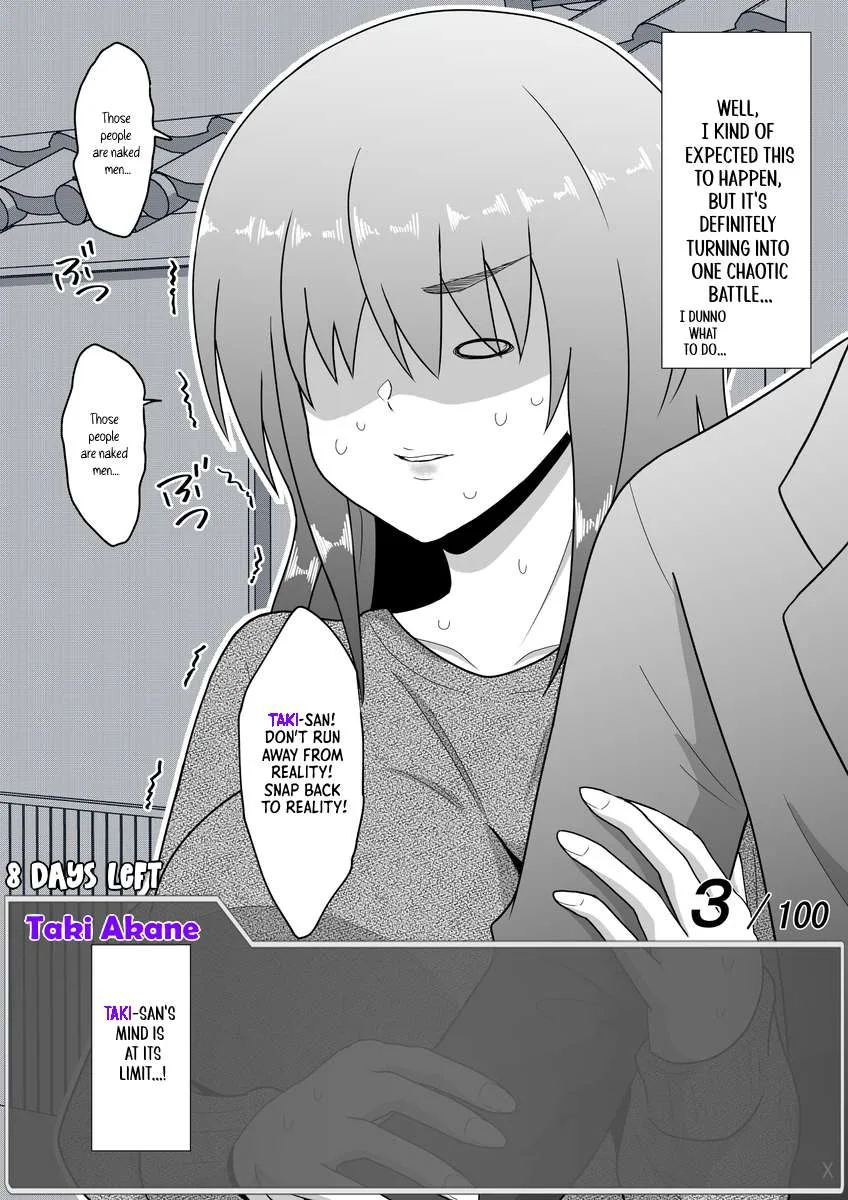 One Day a Message Window Appeared Out of Nowhere!? Chapter 34 page 8