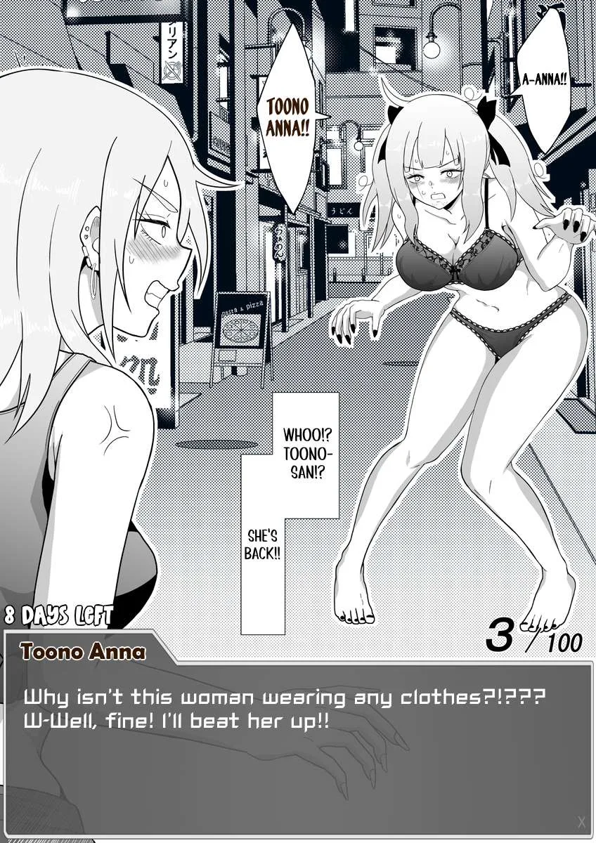 One Day a Message Window Appeared Out of Nowhere!? Chapter 34 page 3