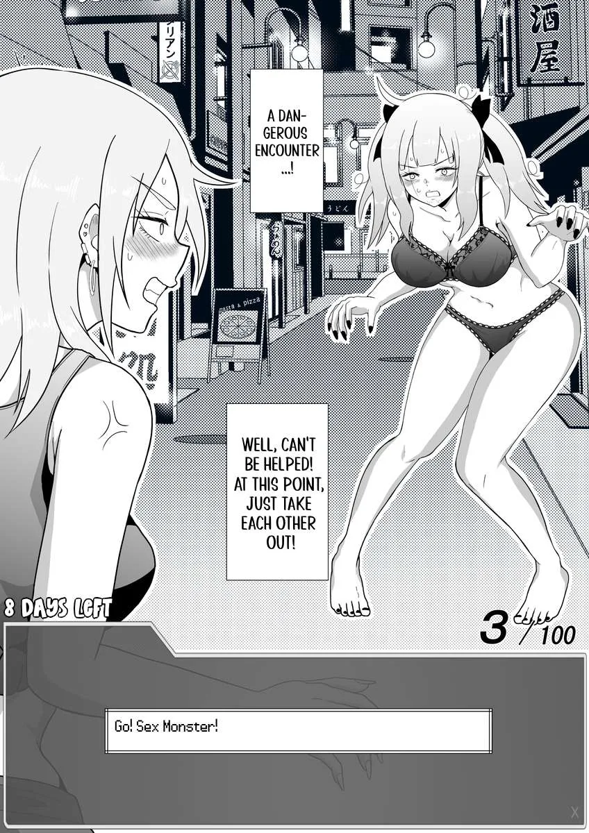 One Day a Message Window Appeared Out of Nowhere!? Chapter 34 page 4