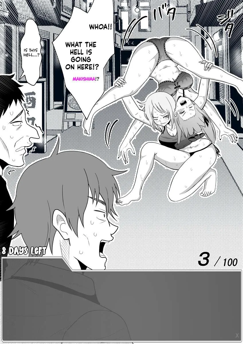 One Day a Message Window Appeared Out of Nowhere!? Chapter 35 page 2