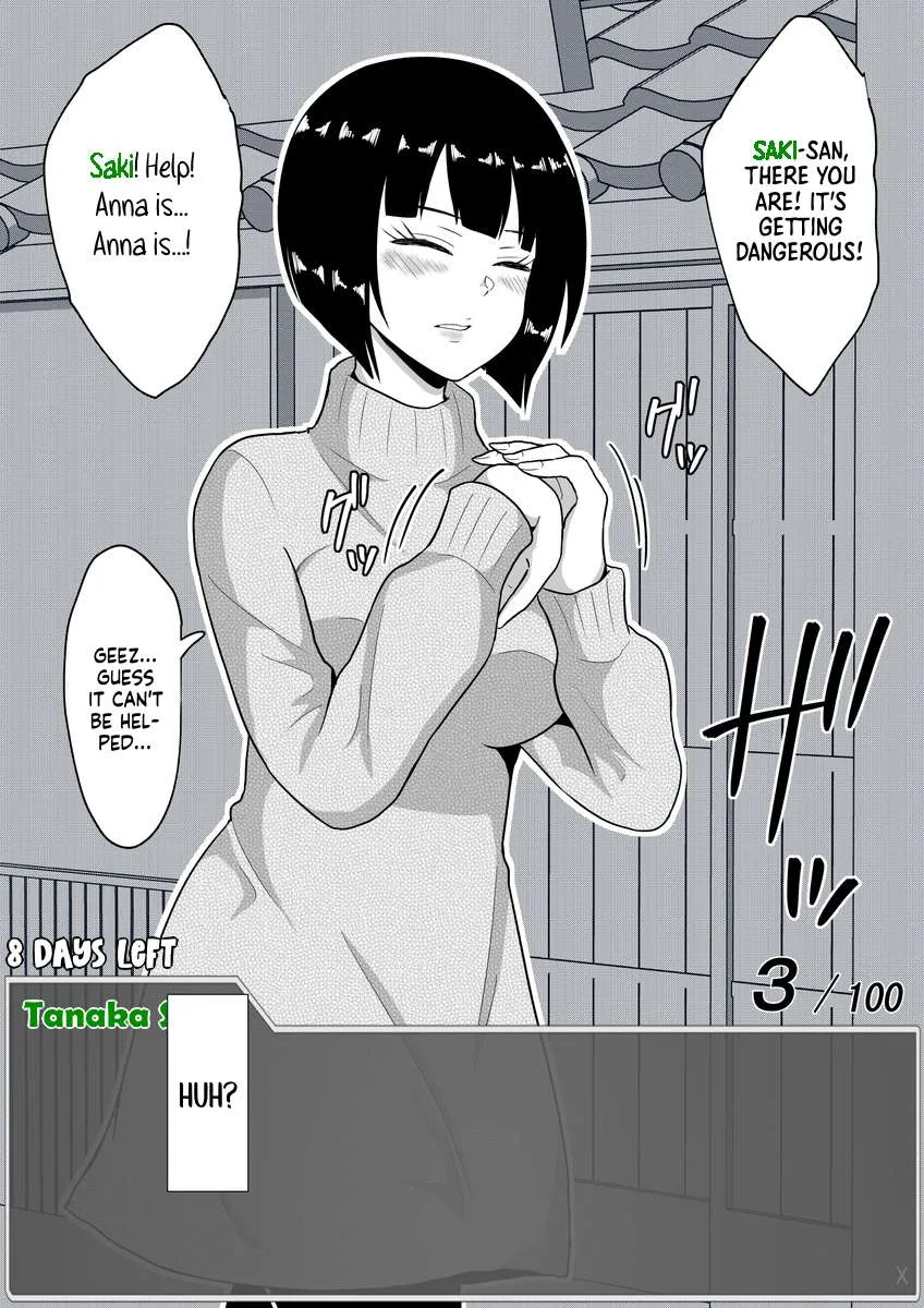 One Day a Message Window Appeared Out of Nowhere!? Chapter 35 page 4