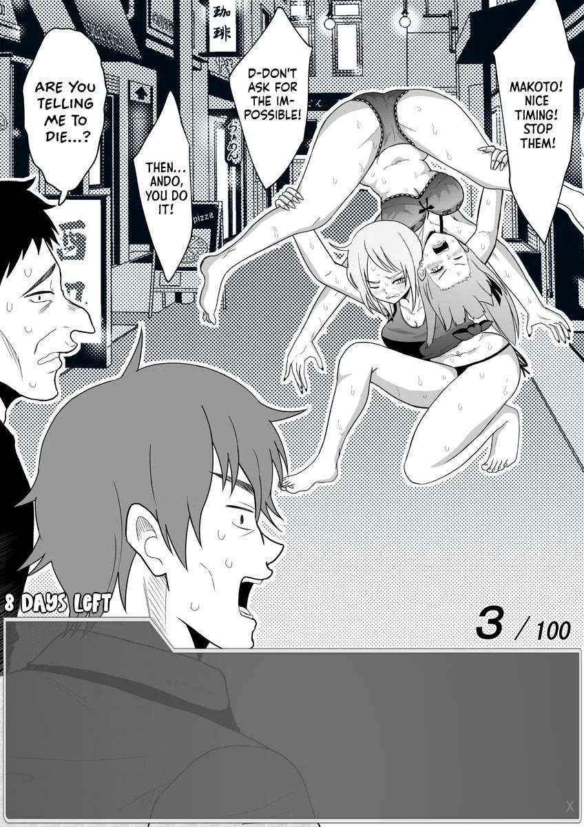 One Day a Message Window Appeared Out of Nowhere!? Chapter 35 page 3