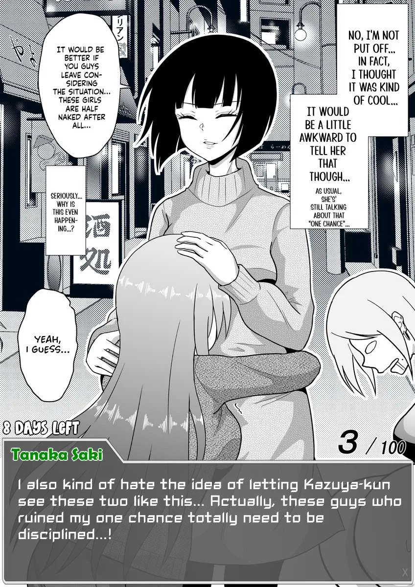 One Day a Message Window Appeared Out of Nowhere!? Chapter 36 page 2