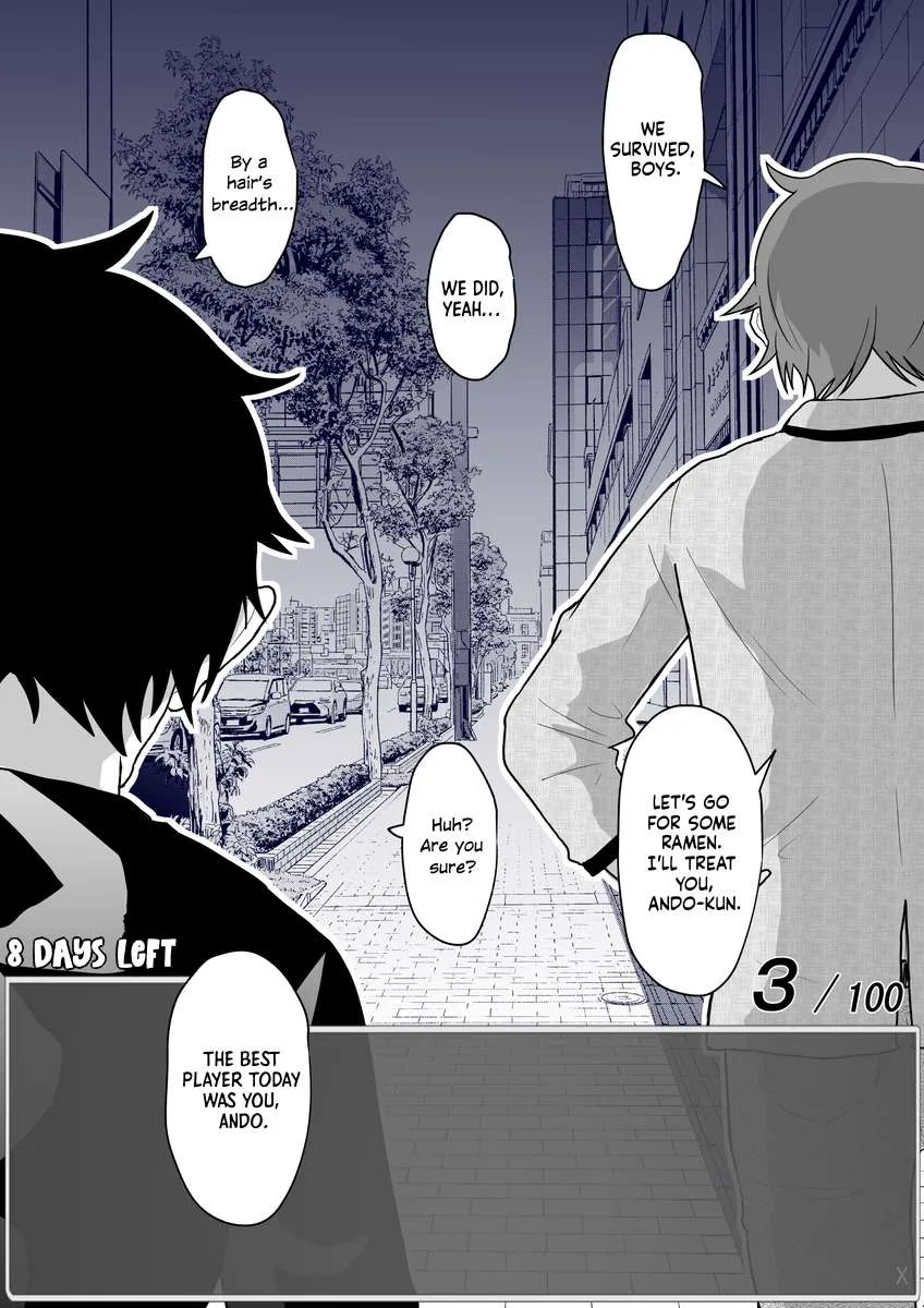 One Day a Message Window Appeared Out of Nowhere!? Chapter 36 page 8