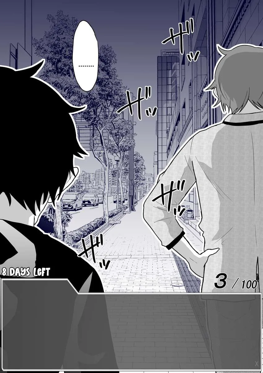 One Day a Message Window Appeared Out of Nowhere!? Chapter 36 page 7