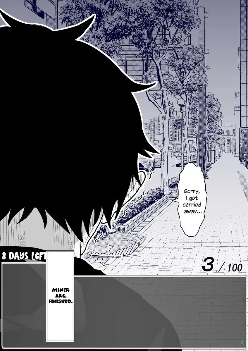 One Day a Message Window Appeared Out of Nowhere!? Chapter 36 page 10