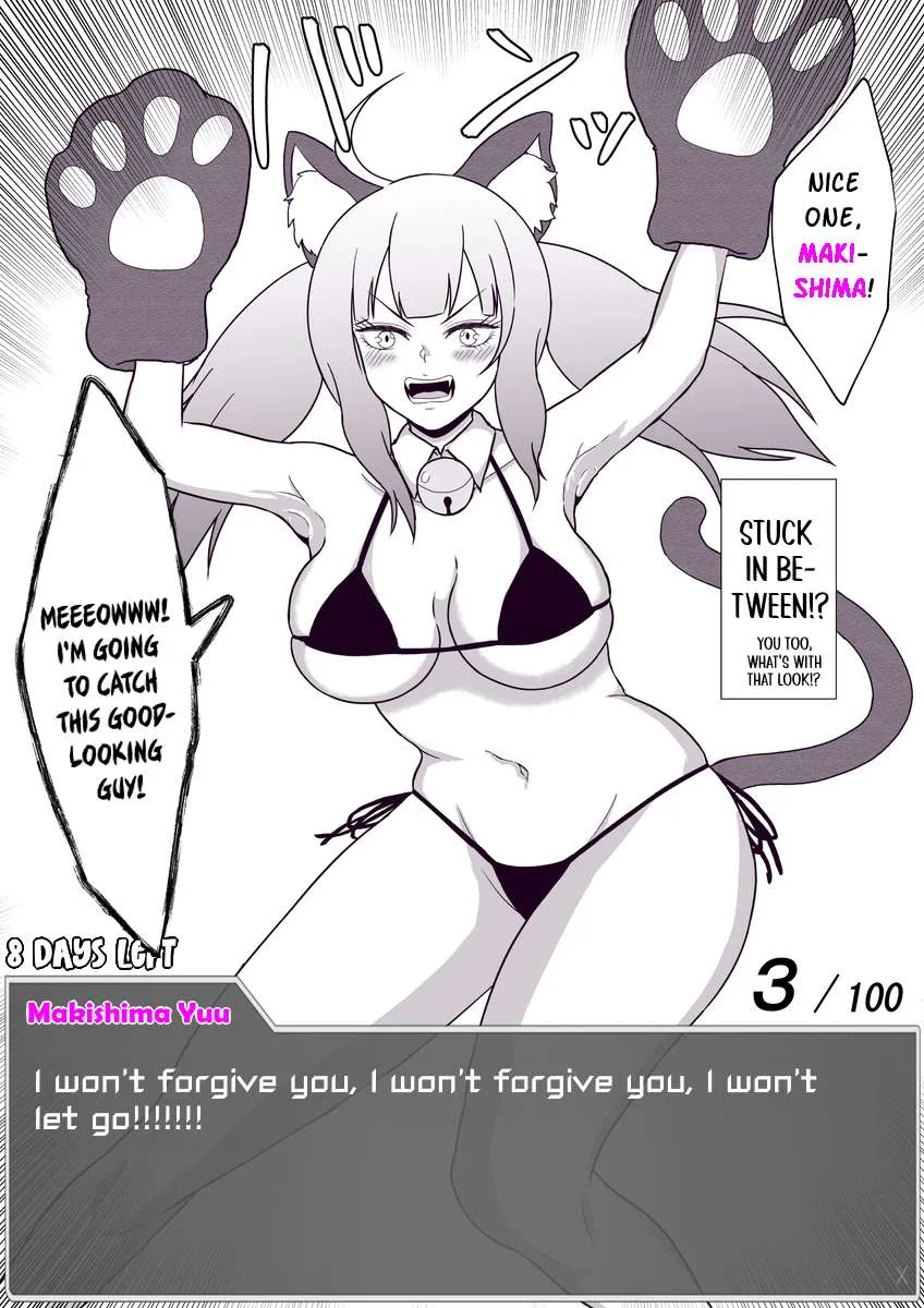 One Day a Message Window Appeared Out of Nowhere!? Chapter 37 page 10