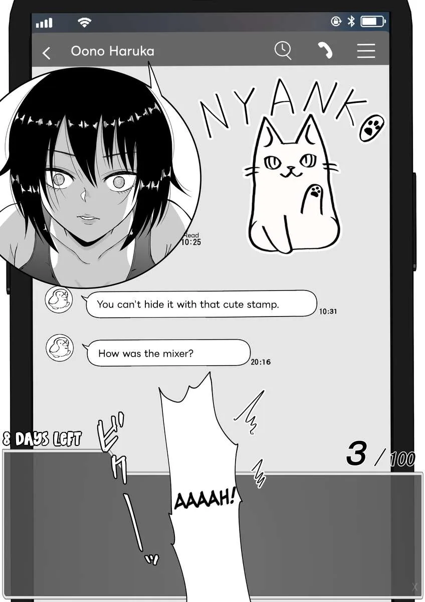 One Day a Message Window Appeared Out of Nowhere!? Chapter 37 page 3