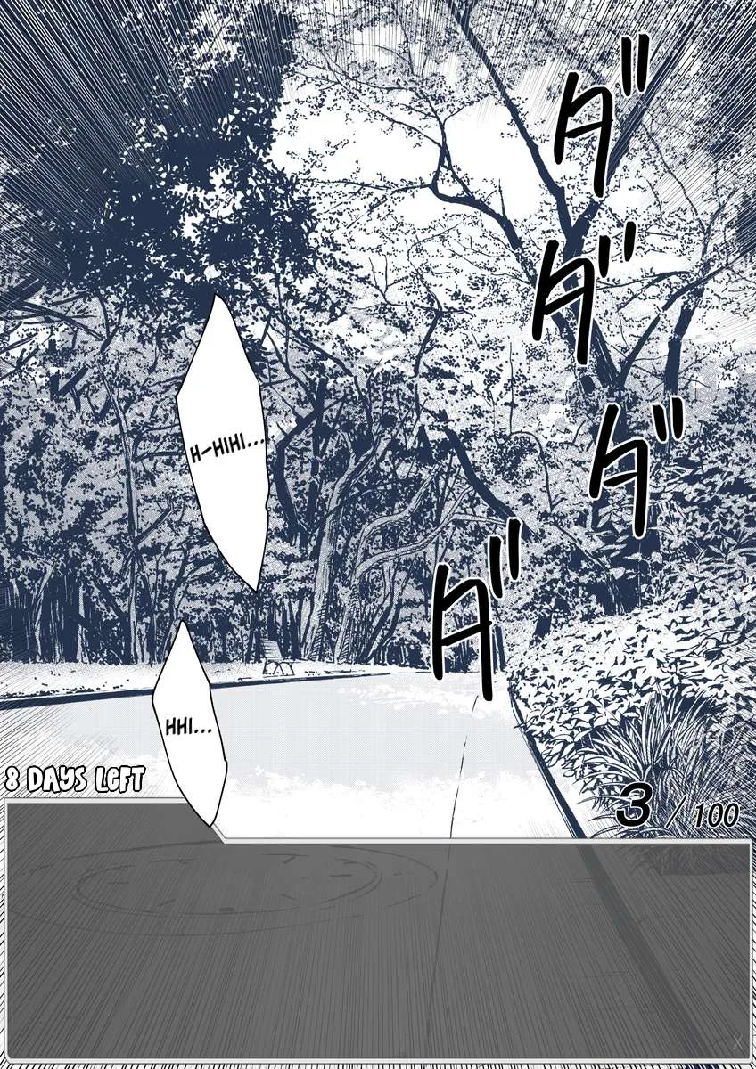 One Day a Message Window Appeared Out of Nowhere!? Chapter 37 page 5