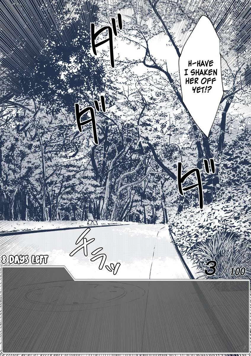 One Day a Message Window Appeared Out of Nowhere!? Chapter 37 page 6