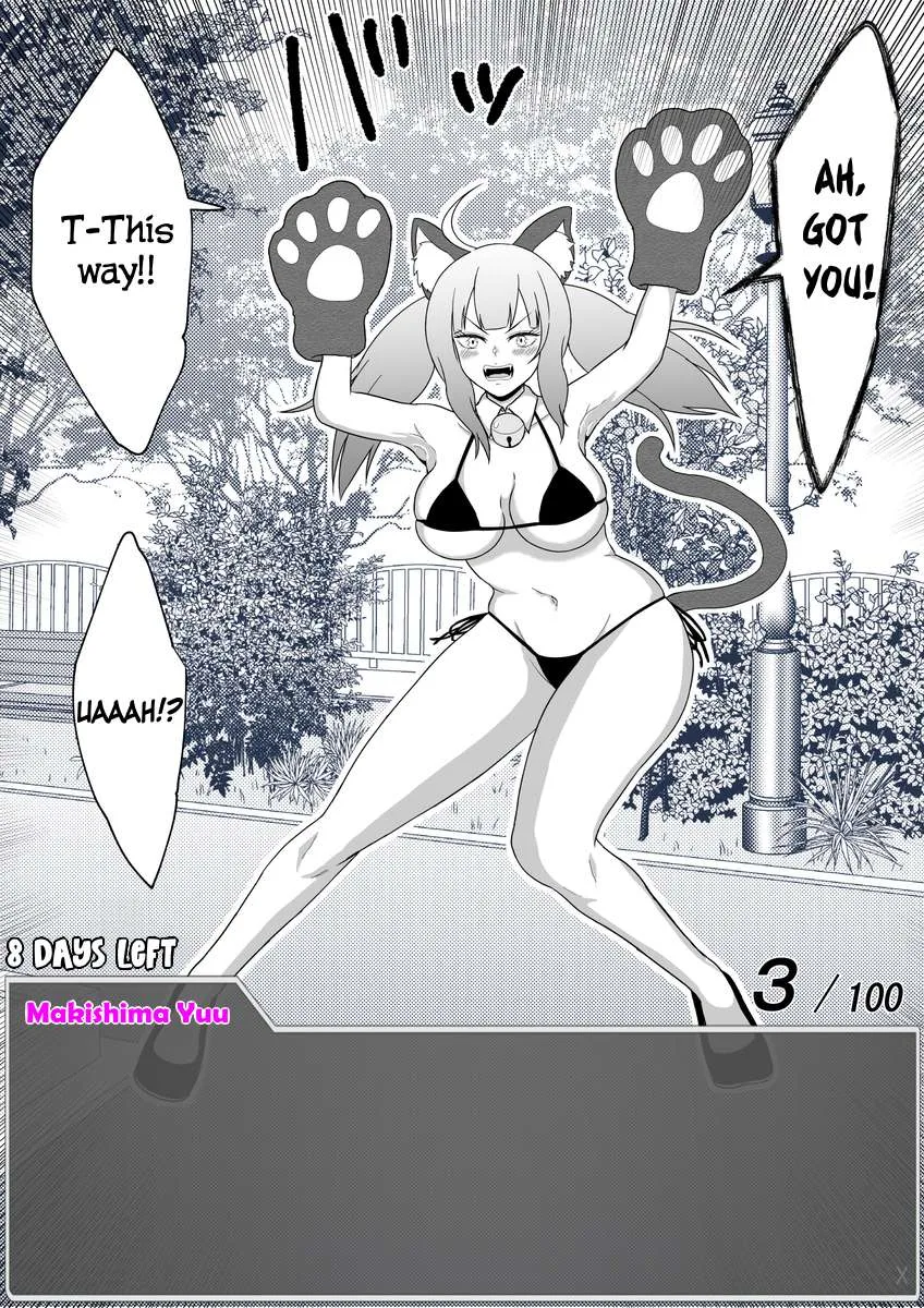 One Day a Message Window Appeared Out of Nowhere!? Chapter 37 page 9