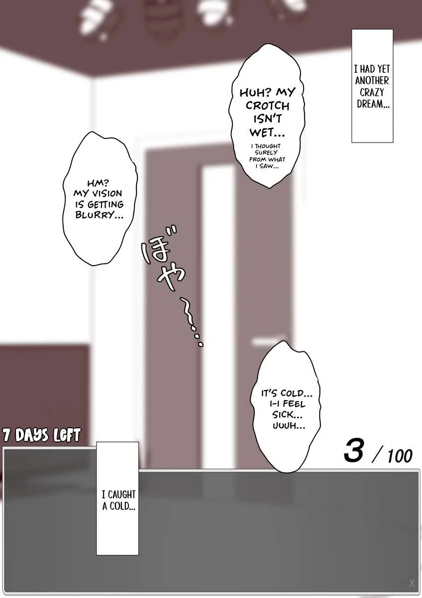 One Day a Message Window Appeared Out of Nowhere!? Chapter 37 page 13