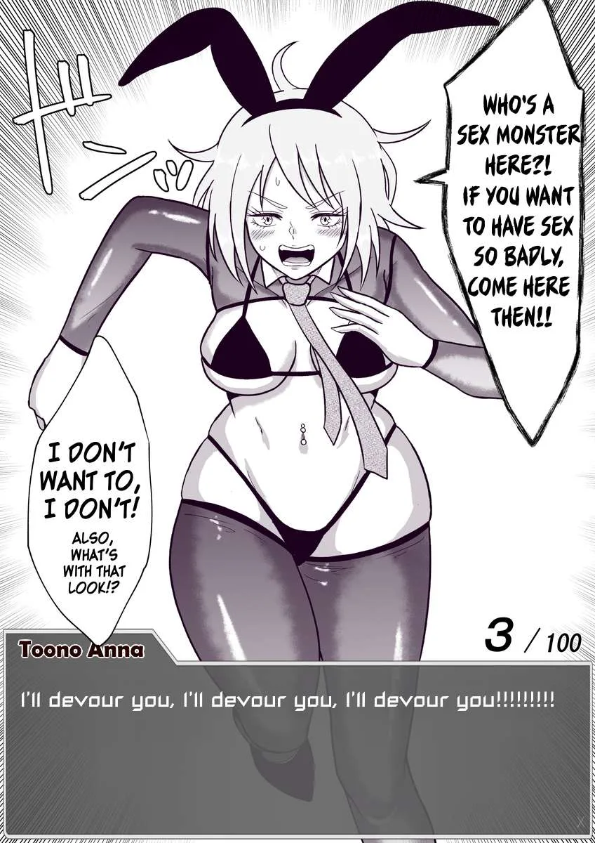 One Day a Message Window Appeared Out of Nowhere!? Chapter 37 page 8
