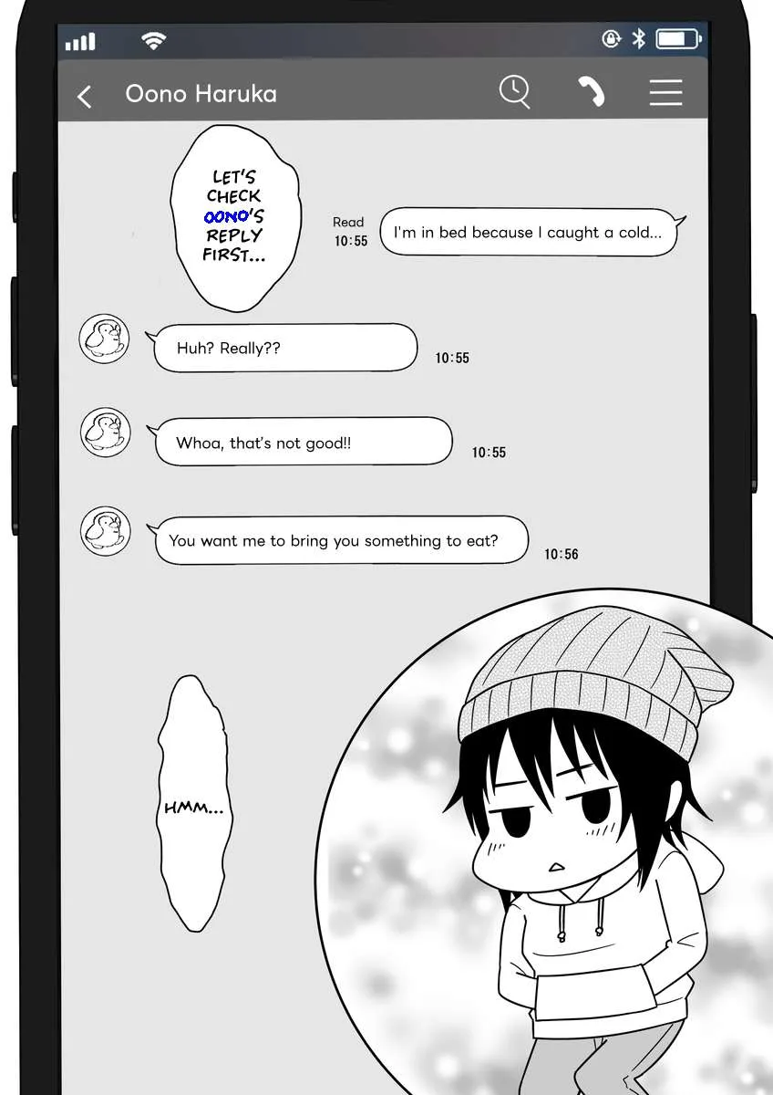 One Day a Message Window Appeared Out of Nowhere!? Chapter 38 page 3