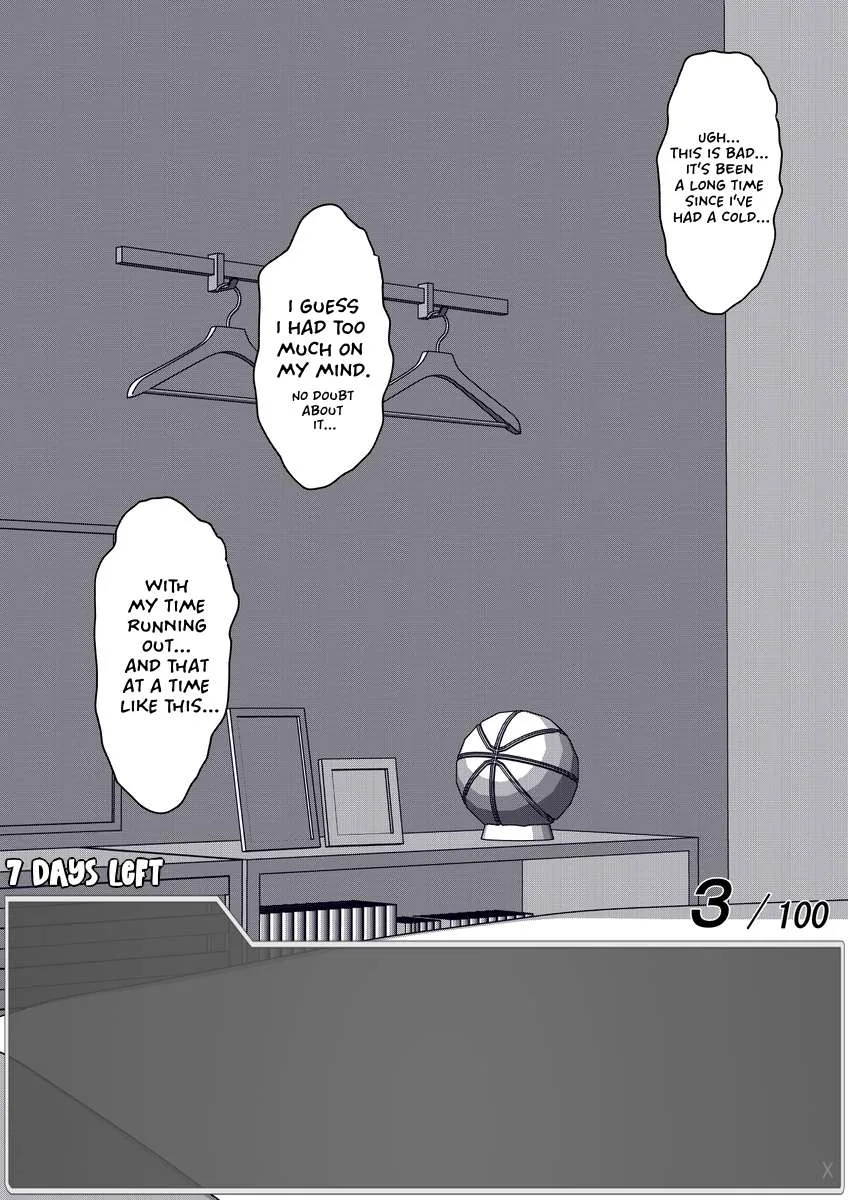 One Day a Message Window Appeared Out of Nowhere!? Chapter 38 page 1