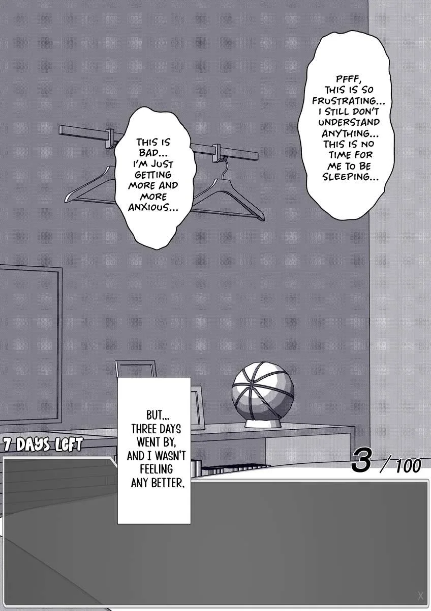 One Day a Message Window Appeared Out of Nowhere!? Chapter 38 page 7