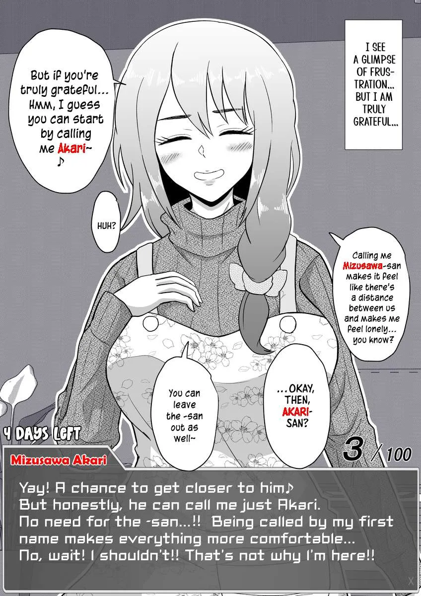 One Day a Message Window Appeared Out of Nowhere!? Chapter 39 page 7