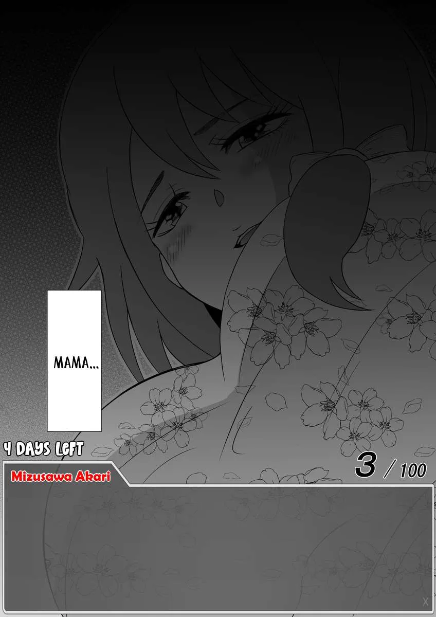 One Day a Message Window Appeared Out of Nowhere!? Chapter 39 page 13