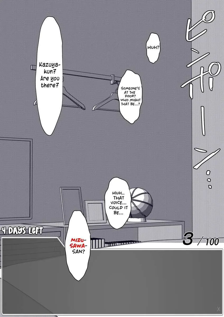 One Day a Message Window Appeared Out of Nowhere!? Chapter 39 page 2
