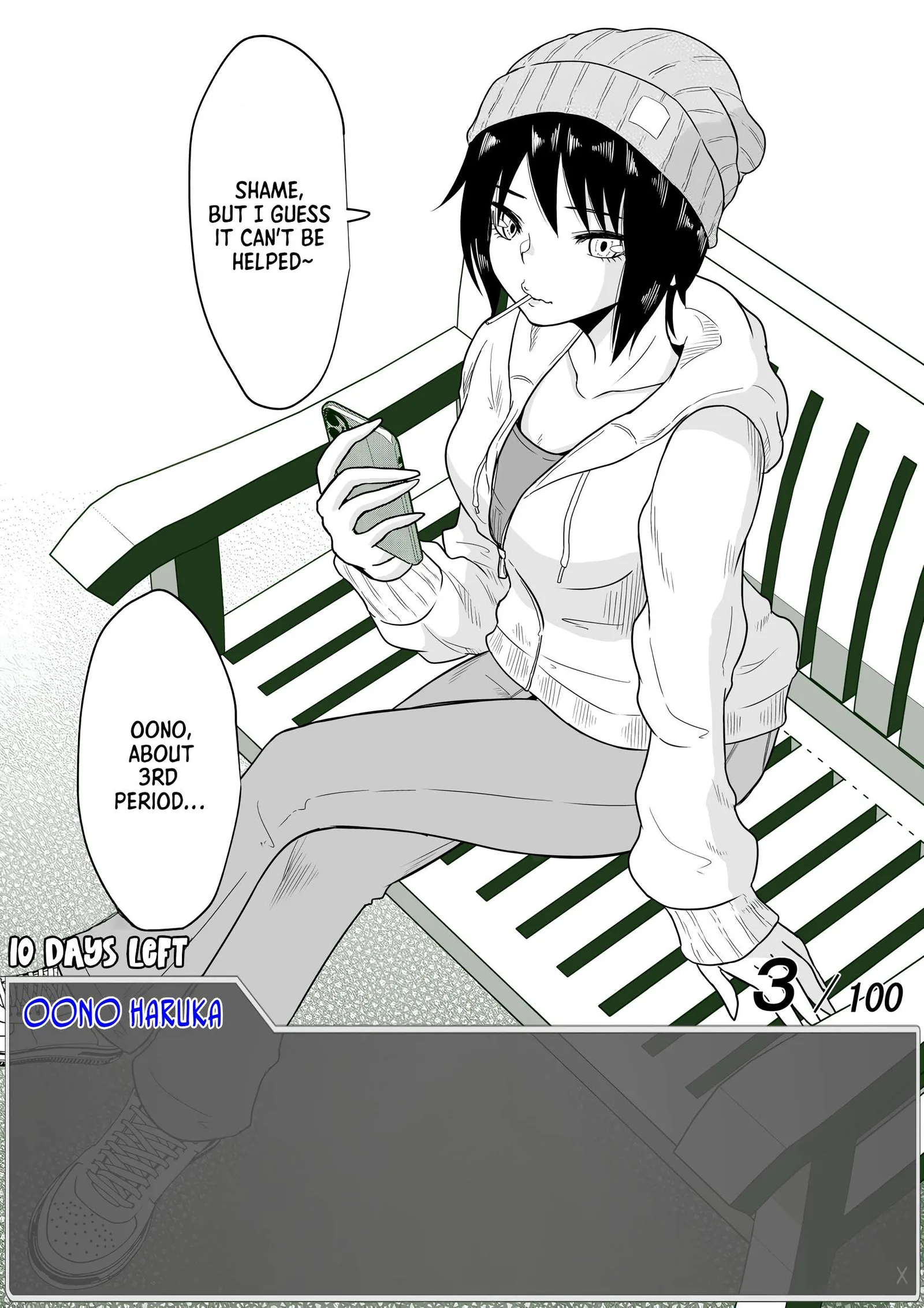 One Day a Message Window Appeared Out of Nowhere!? Chapter 4 page 1