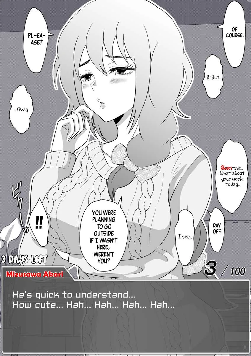 One Day a Message Window Appeared Out of Nowhere!? Chapter 40 page 2