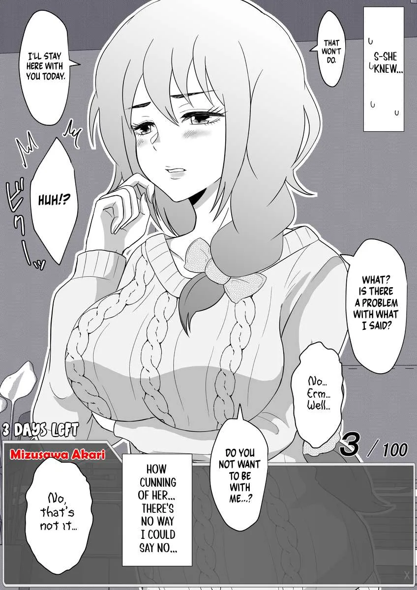 One Day a Message Window Appeared Out of Nowhere!? Chapter 40 page 4