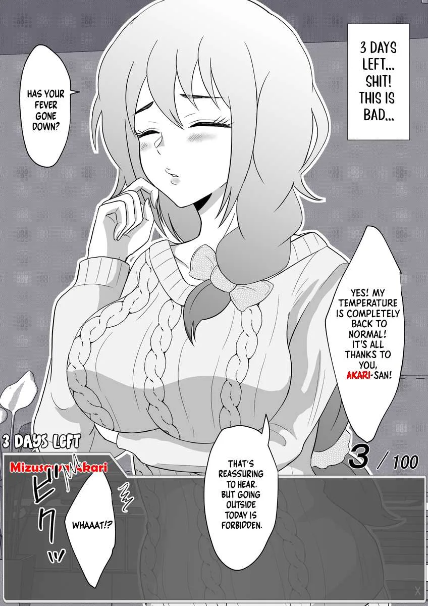 One Day a Message Window Appeared Out of Nowhere!? Chapter 40 page 1