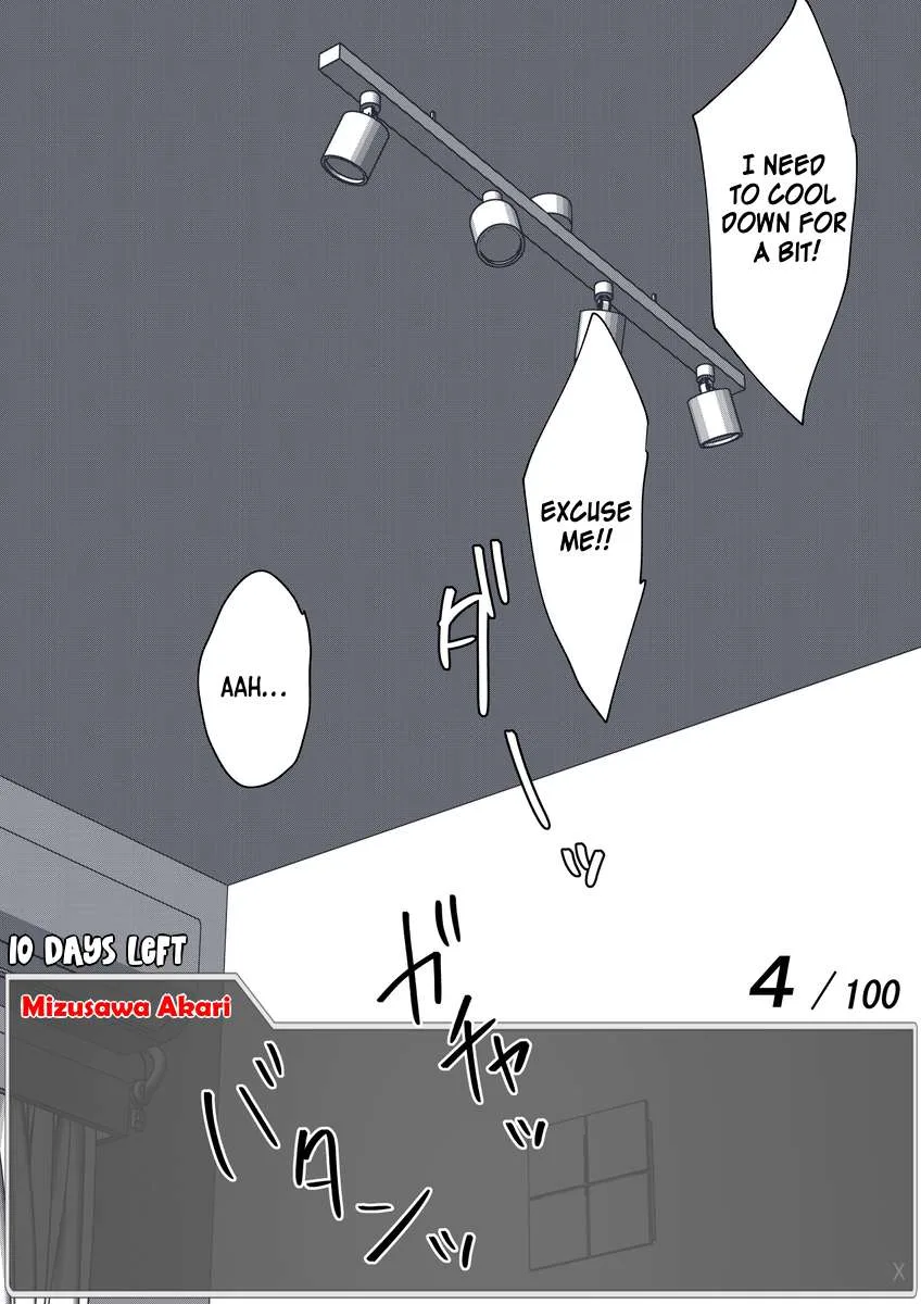 One Day a Message Window Appeared Out of Nowhere!? Chapter 40 page 16