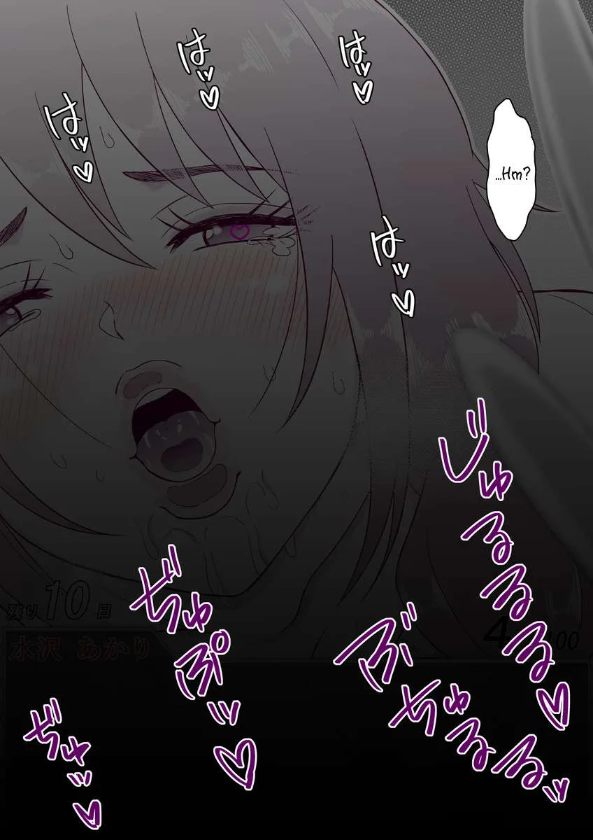 One Day a Message Window Appeared Out of Nowhere!? Chapter 40 page 11