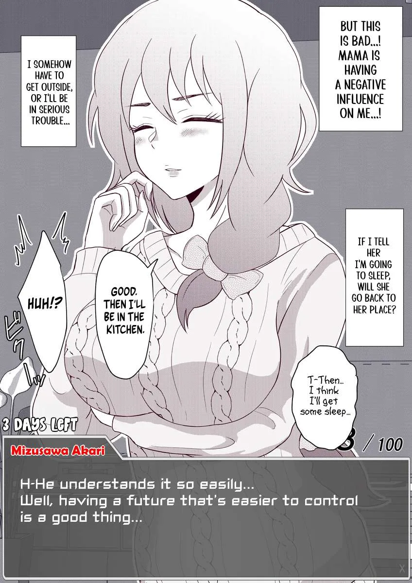 One Day a Message Window Appeared Out of Nowhere!? Chapter 40 page 5
