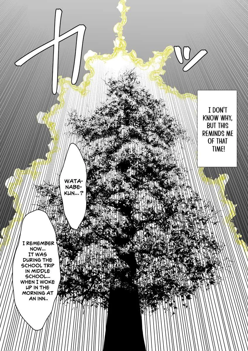 One Day a Message Window Appeared Out of Nowhere!? Chapter 41 page 7