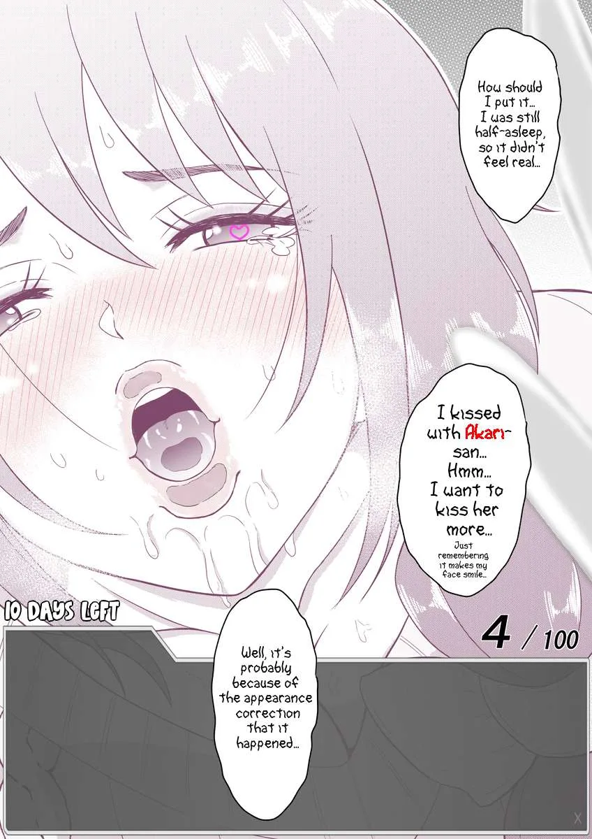 One Day a Message Window Appeared Out of Nowhere!? Chapter 41 page 4