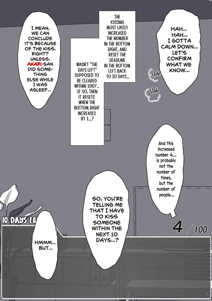 One Day a Message Window Appeared Out of Nowhere!? Chapter 41 page 3