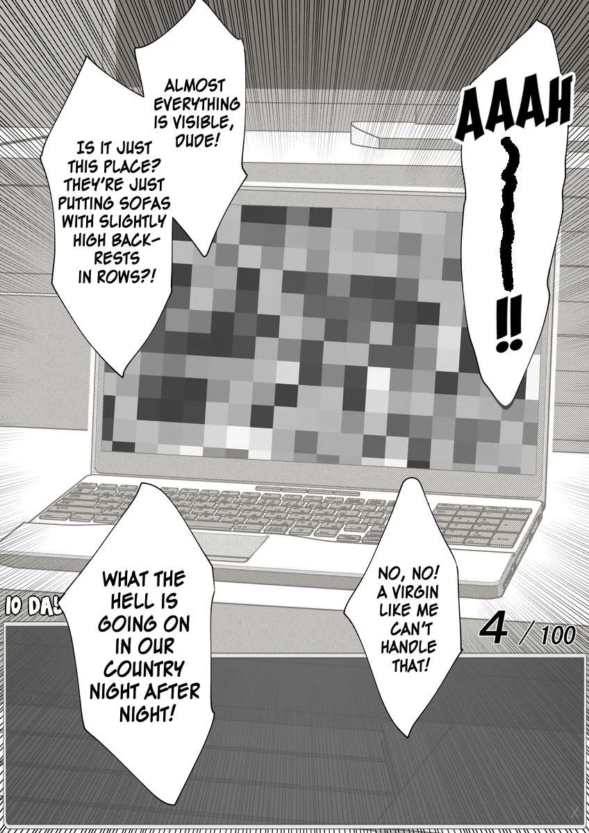 One Day a Message Window Appeared Out of Nowhere!? Chapter 42 page 6