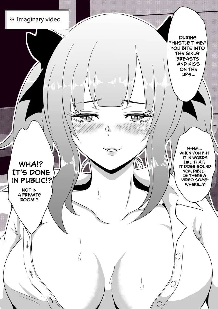 One Day a Message Window Appeared Out of Nowhere!? Chapter 42 page 3