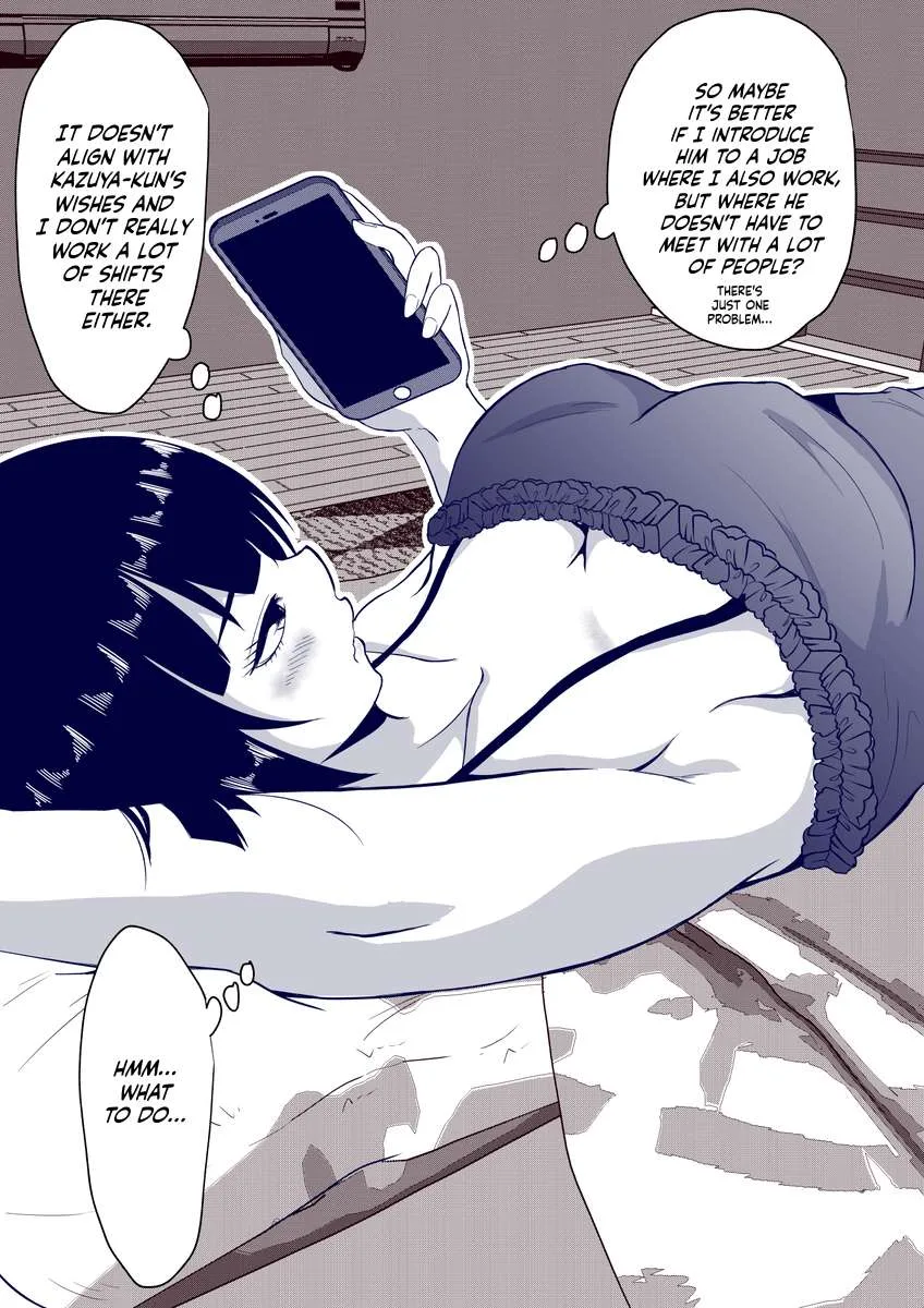 One Day a Message Window Appeared Out of Nowhere!? Chapter 43 page 6