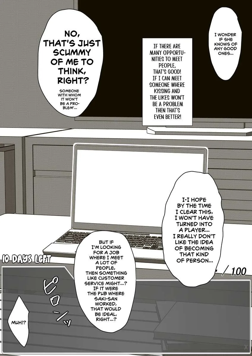 One Day a Message Window Appeared Out of Nowhere!? Chapter 43 page 7