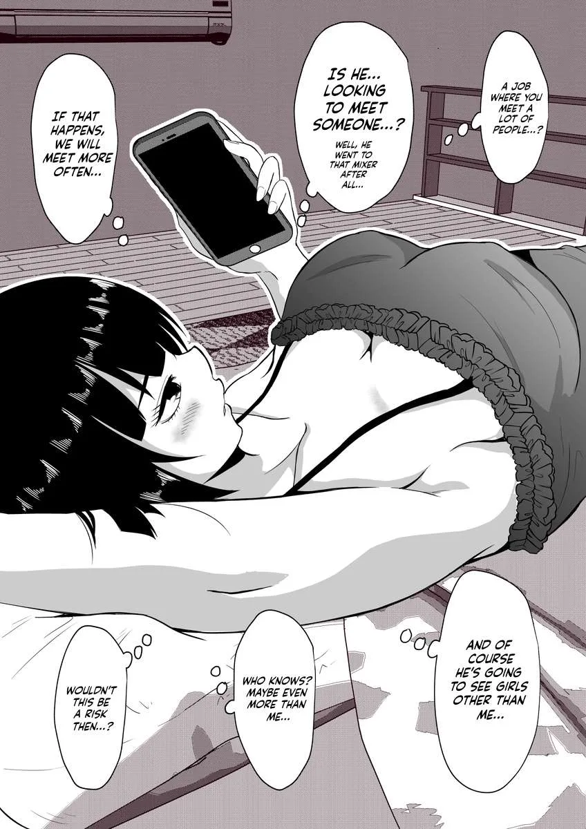 One Day a Message Window Appeared Out of Nowhere!? Chapter 43 page 4