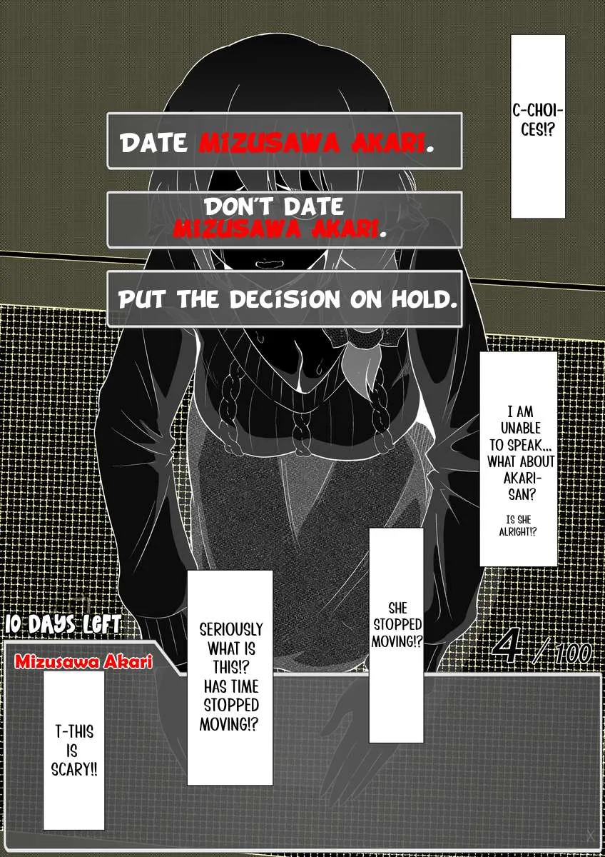 One Day a Message Window Appeared Out of Nowhere!? Chapter 44 page 8