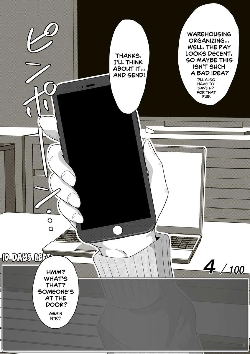 One Day a Message Window Appeared Out of Nowhere!? Chapter 44 page 1